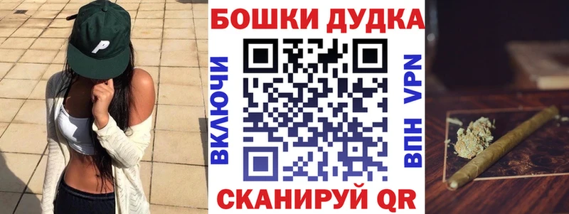 Меф Берёзовка