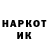 БУТИРАТ GHB Mr. DS