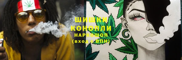 синтетический гашиш Алексеевка