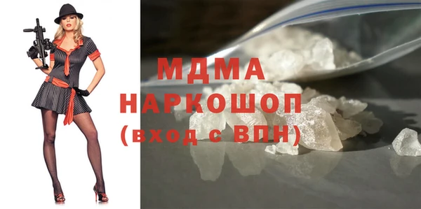 марихуана Алзамай