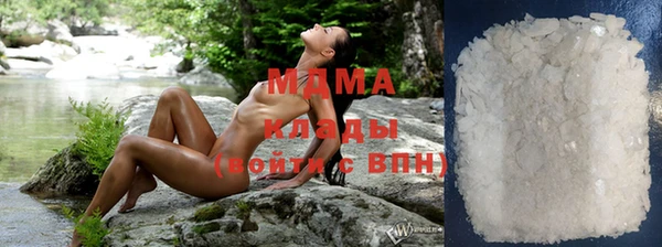 МДМА Алексин