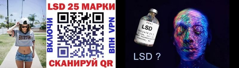 Марки N-bome 1500мкг  купить закладку  Берёзовка 