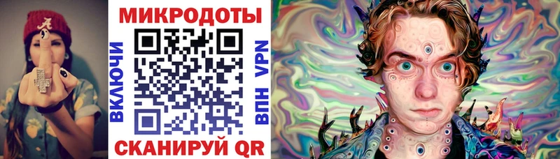Галлюциногенные грибы Cubensis  Берёзовка 