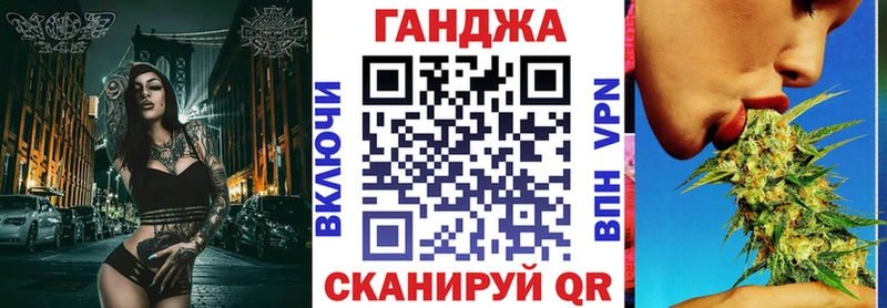 Каннабис ГИДРОПОН  купить наркотики цена  Берёзовка 